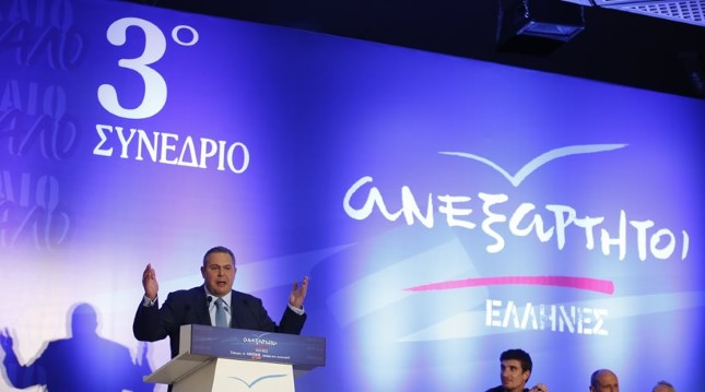 anel-kammenos
