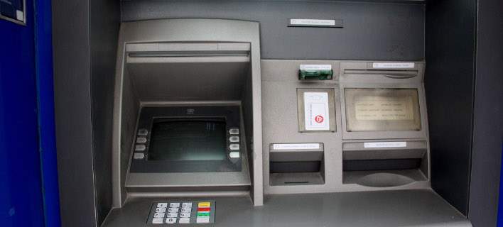 atm