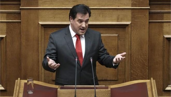 georgiadhs