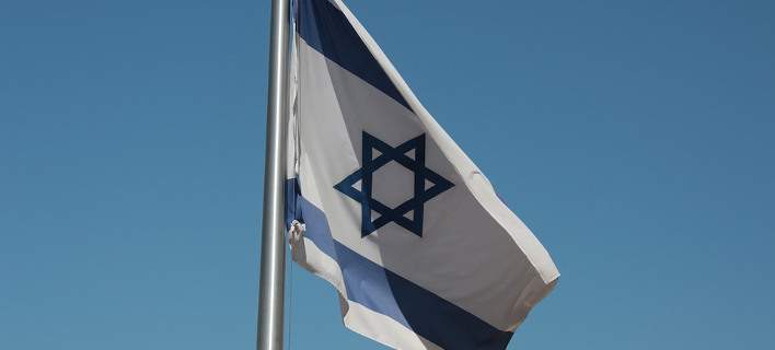 israhl