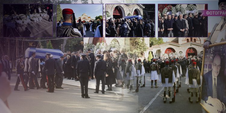 khdeia-stefanopoylos