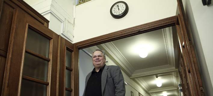 kotzias