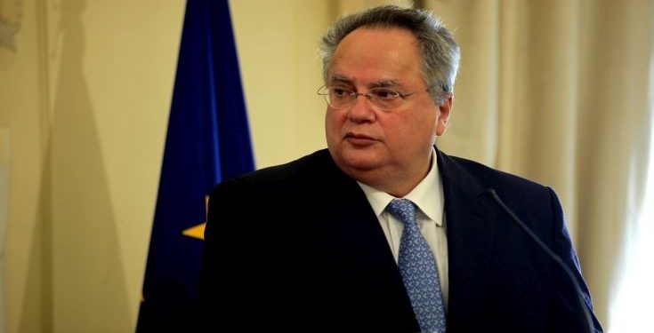 kotzias