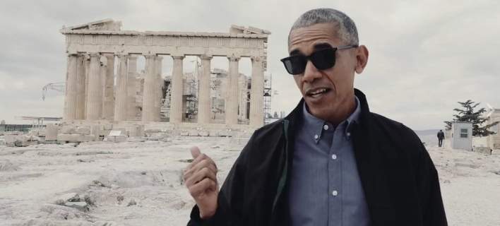 obama