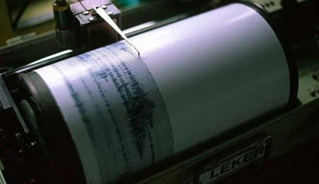 seismos