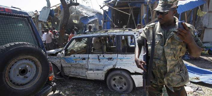 somalia