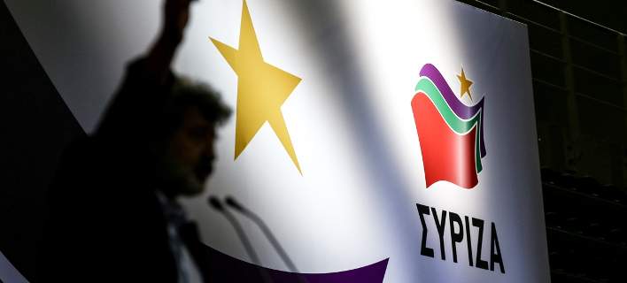 syriza