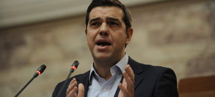 tsipras