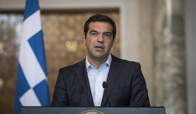 tsipras