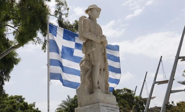 agnostos