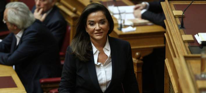 bakogianni