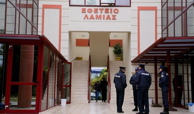 efeteio-lamias