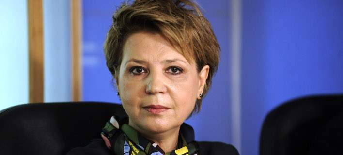 gerovasili