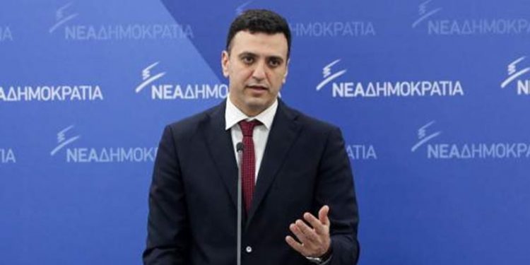 kikilias