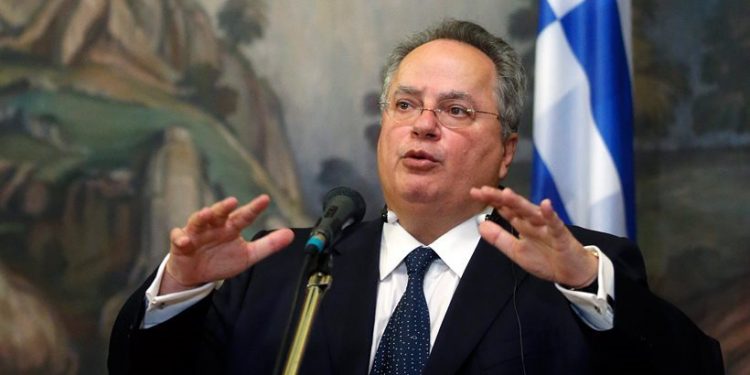 kotzias