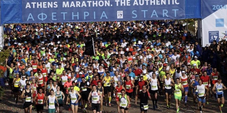 marathonios