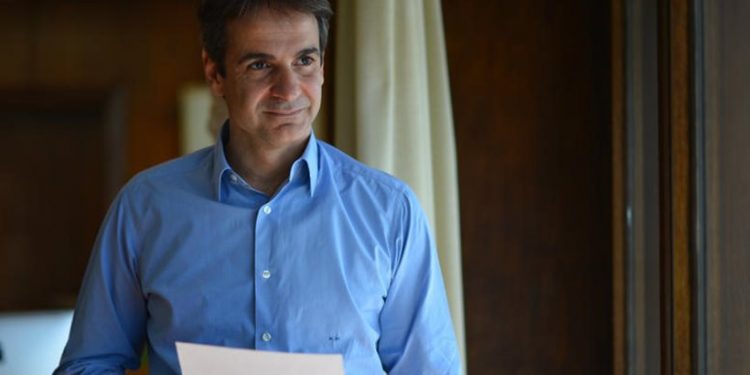 mitsotakis