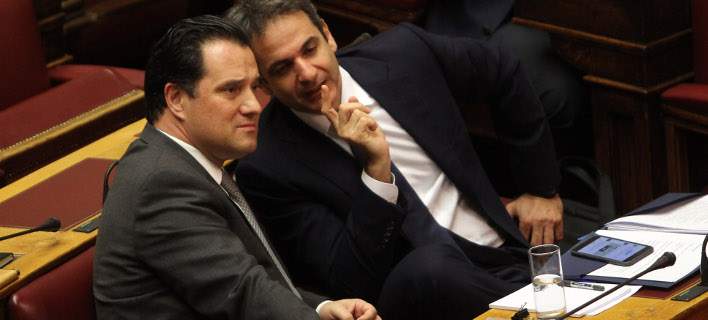mitsotakis
