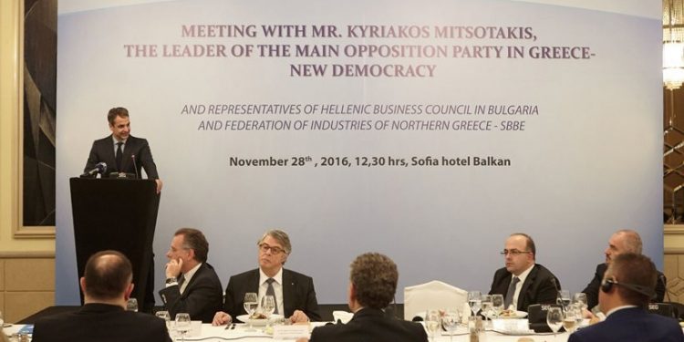 mitsotakis