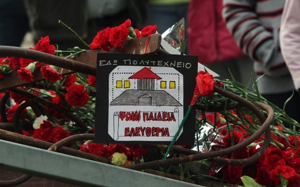 Celebration of the anniversary of the Polytechnic uprising, Athens on November 17, 2012 / Eïñôáóìüò ôçò åðåôåßïõ ôçò åîÝãåñóçò ôïõ Ðïëõôå÷íåßïõ