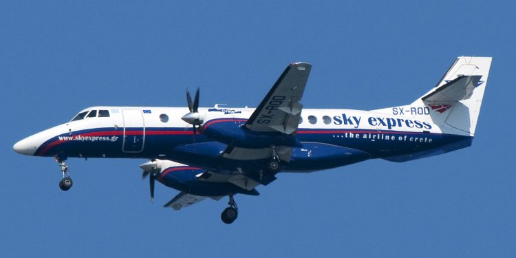 skyexpress