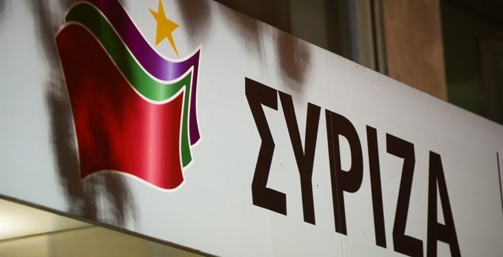 syriza