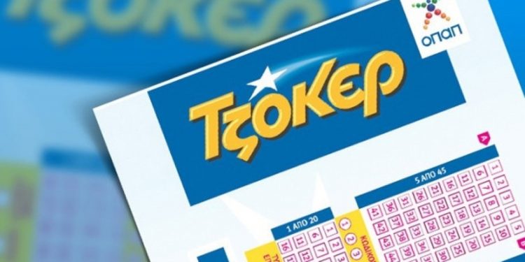 toker