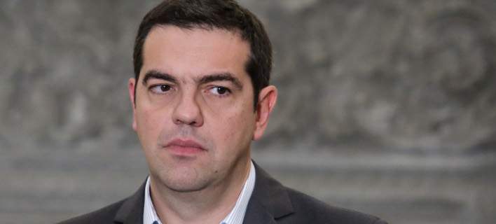 tsipra