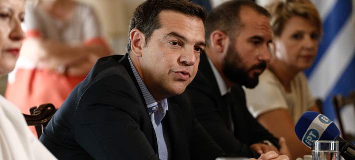 tsipras