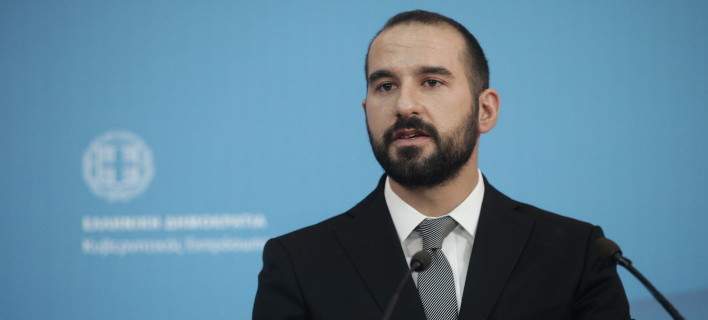 tzanakopoulos