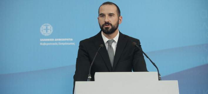 tzanakopoulos