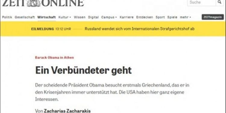 zeit
