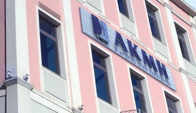 iek-akmi-pireas