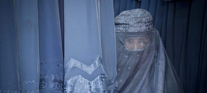 afganistan