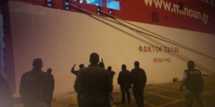 agrotes-limani-exo