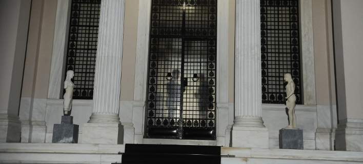 maksimoy