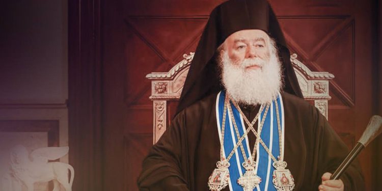 patriarxhs-aleks-exo