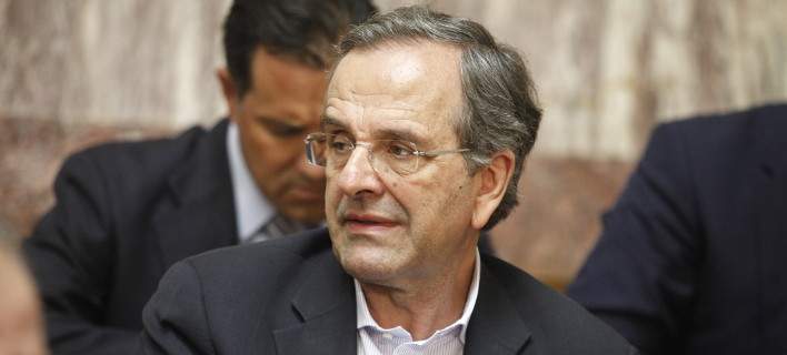 samaras