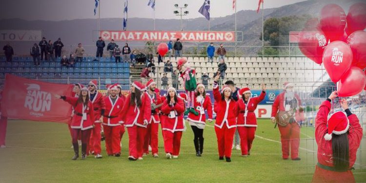 santa-run-platanias-exo
