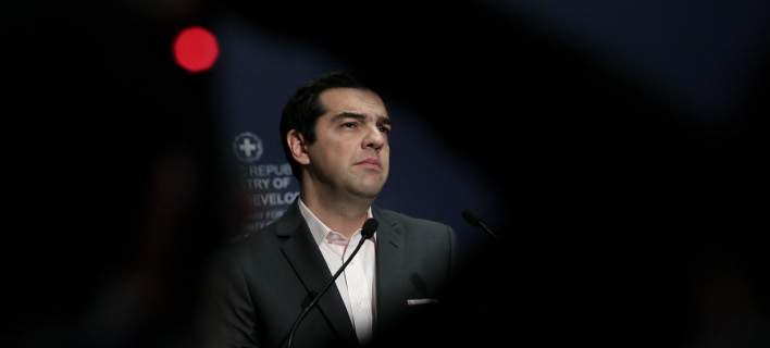 tsipras