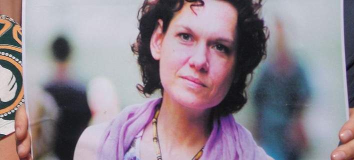 asli-erdogan