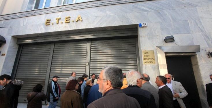 etea