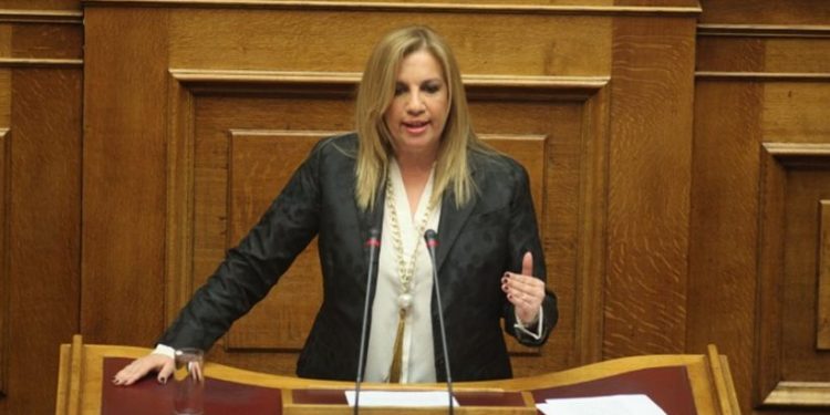 gennimata