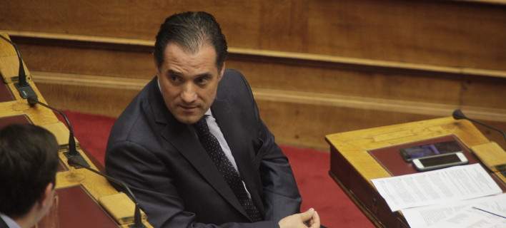 georgiadis