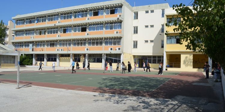 gymnasio