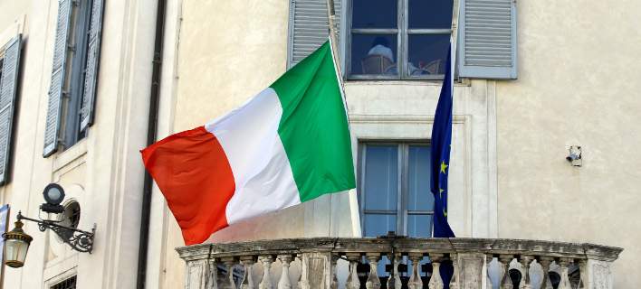 italexit