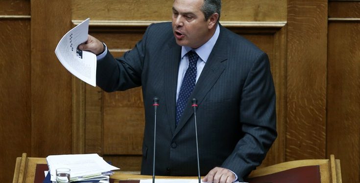 kammenos