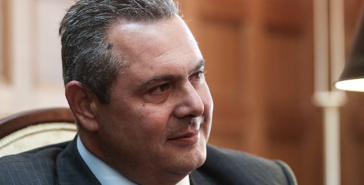 kammenos