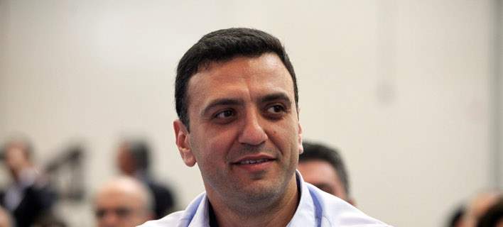 kikilias