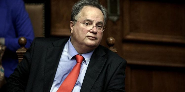 kotzias